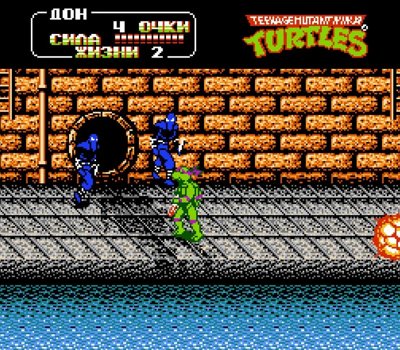 Teenage Mutant Ninja Turtles 2 NES-Spiel