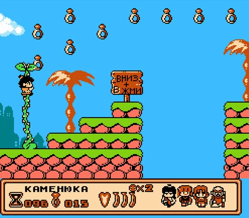 Banana Prince NES-Spiel