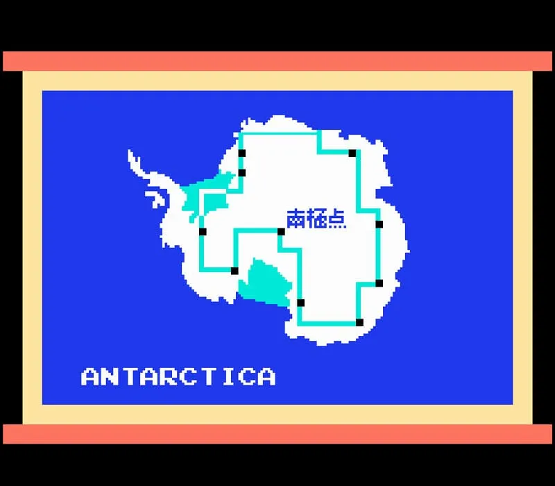 Antarctic Adventure NES-Spiel