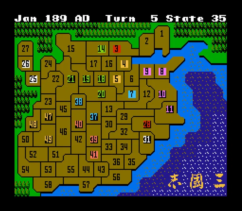 Romance of Three Kingdoms Juego NES