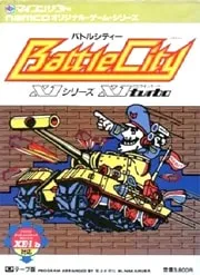 Battle City Jeu NES