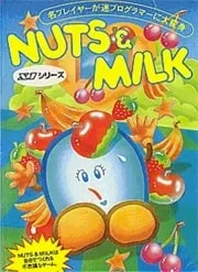 Nuts & Milk Jeu NES