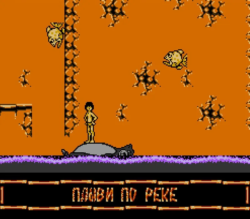 The Jungle Book Gioco NES