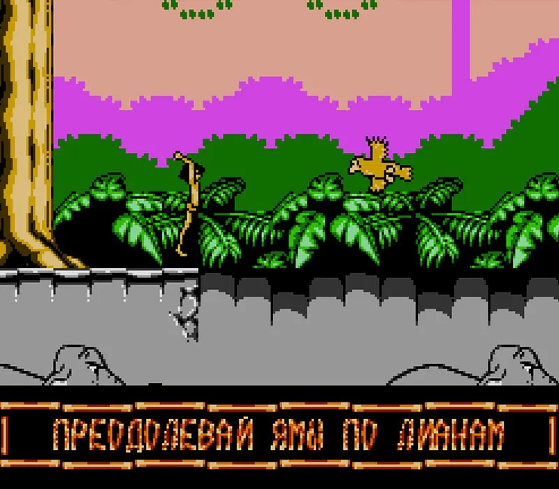 The Jungle Book NES Game
