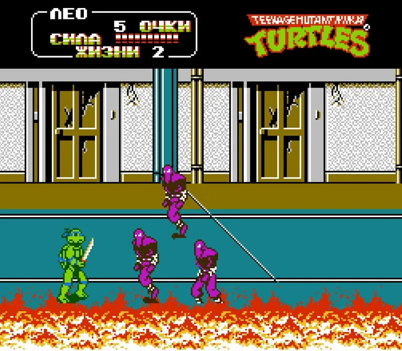 Teenage Mutant Ninja Turtles 2 NES Game