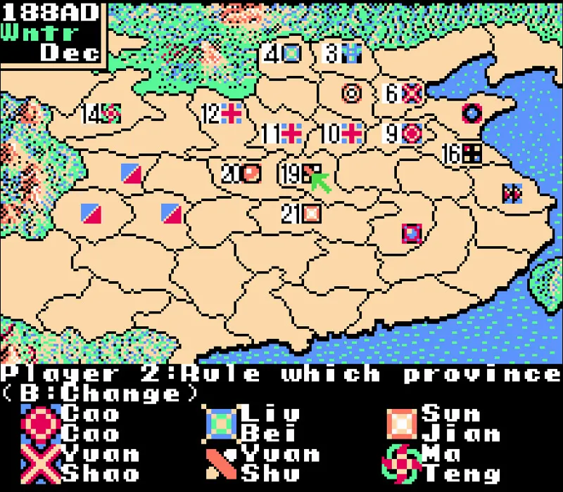 Romance of Three Kingdoms 2 NES Oyunu